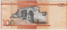 Банкнота. Доминиканская республика. 100 песо 2014 год. Тип 190a. рев.