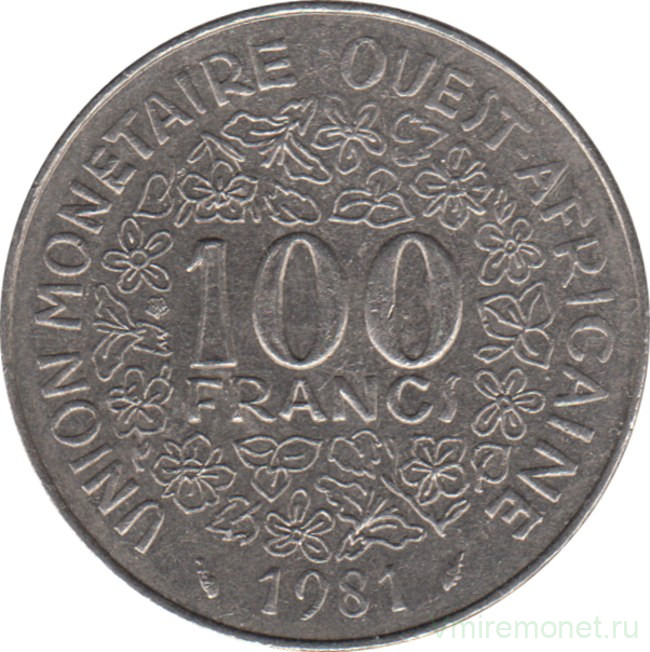 Монета. Западноафриканский экономический и валютный союз (ВСЕАО). 100 франков 1981 год.