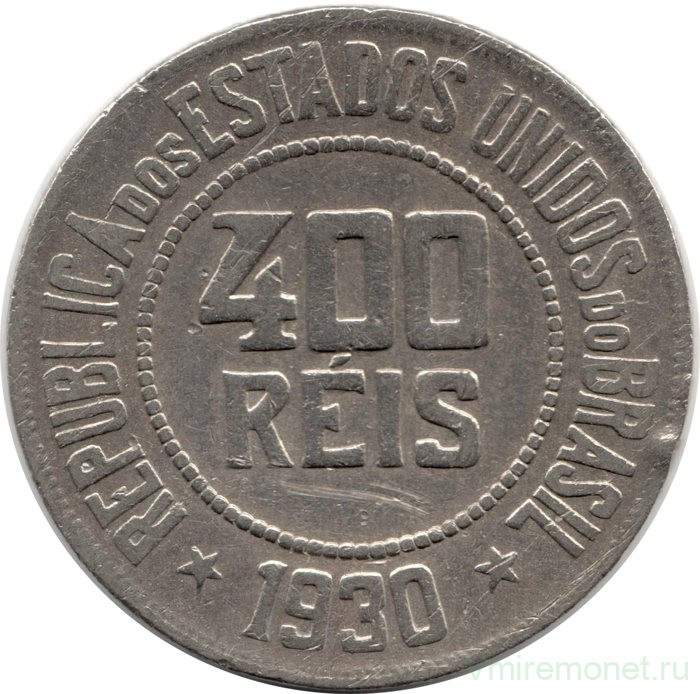 Монета. Бразилия. 400 рейсов 1930 год.