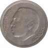 Монета. Монако. 5 дирхамов 1980 год. рев.