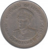 Монета. Лесото (анклав в ЮАР). 50 лисенте 1979 год. ав.