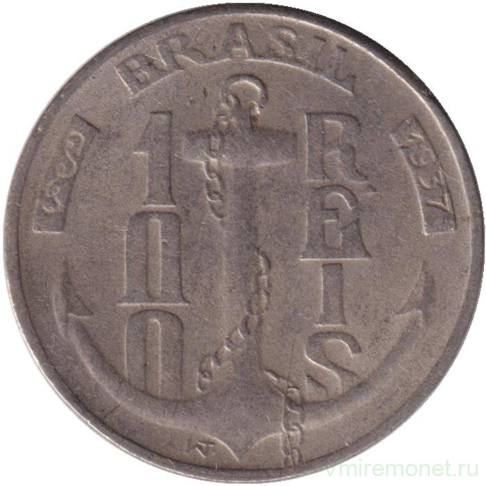 Монета. Бразилия. 100 рейсов 1937 год.