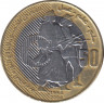Монета. Алжир. 50 динаров 2004 год. 50 лет Алжирской революции. ав.