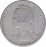 Монета. Того. 2 франка 1948 год. ав.