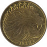 Монета. Эфиопия. 10 сантимов 2004 год. ав.