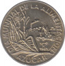 Монета. Куба. 1 песо 1986 год. Международный день еды. Сахарный тростник. ав.