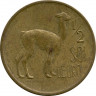Монета. Перу. 1/2 соля 1973 год. Новый тип.