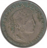 Монета. Перу. 10 сентаво 1940 год. ав.