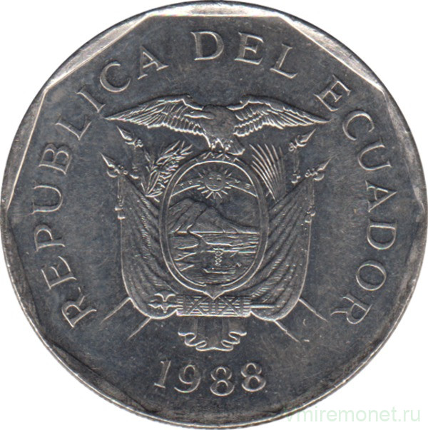 Монета. Эквадор. 20 сукре 1988 год.