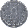 Монета. Молдова. 5 баней 2004 год. ав.