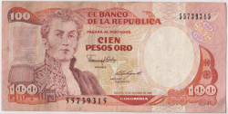 Банкнота. Колумбия. 100 песо 1986 год. Тип 426c.