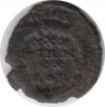 Монета. Римская империя. 50 денариев 347 - 348 года. Констанций II (337 - 361). Надпись "Юбилей 20 лет, ждём 30". ав.
