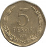 Монета. Чили. 5 песо 1996 год. ав.
