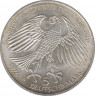 Монета. ФРГ. 5 марок 1976 год. 300 лет со дня смерти Ганса Якоба Кристоффеля фон Гриммельсгаузена. рев.