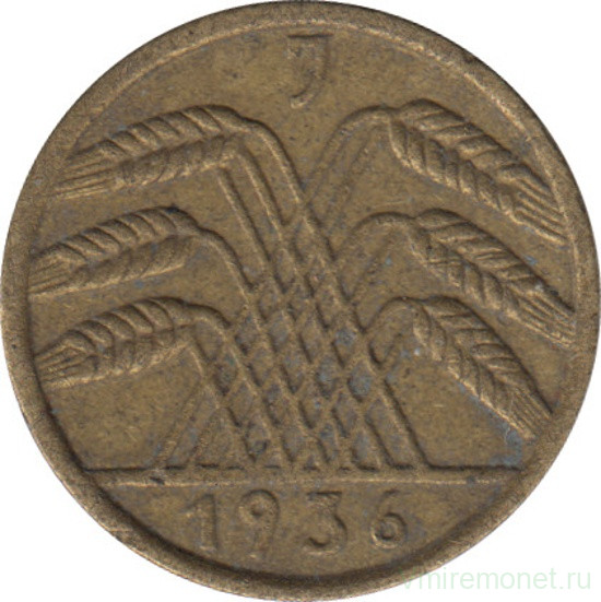 Монета. Германия. Веймарская республика. 5 рейхспфеннигов 1936 год. Монетный двор - Гамбург (J).