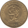  Монета. Чехословакия. 1 крона 1976 год. ав.