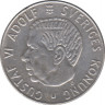 Монета. Швеция. 1 крона 1962 год. рев.