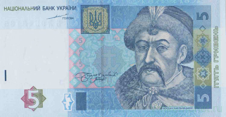 Банкнота. Украина. 5 гривен 2004 год.