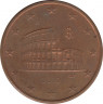 Монета. Италия. 5 центов 2010 год. ав.
