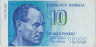 Банкнота. Финляндия. 10 марок 1986 год. Тип 113а (23-2). ав.