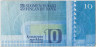 Банкнота. Финляндия. 10 марок 1986 год. Тип 113а (23-2). рев.