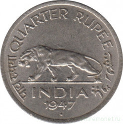 Монета. Индия. 1/4 рупии 1947 год.