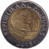 Монета. Филиппины. 10 песо 2015 год.