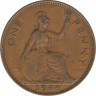  Монета. Великобритания. 1 пенни 1944 год. ав.