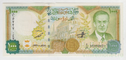 Банкнота. Сирия. 1000 фунтов 1997 год. ("Гознак", 2012). Тип 111b.