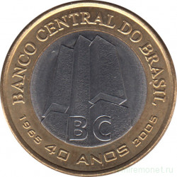Монета. Бразилия. 1 реал 2005 год. 40 лет Центральному банку.