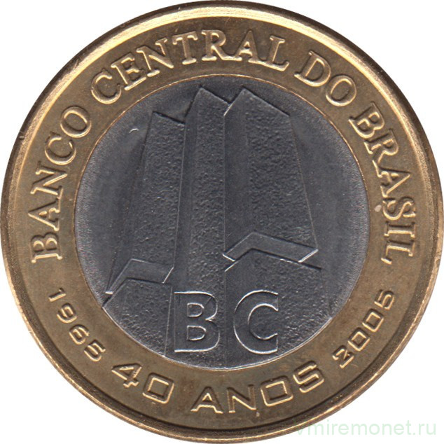 Монета. Бразилия. 1 реал 2005 год. 40 лет Центральному банку.
