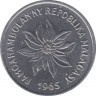 Монета. Мадагаскар. 2 франка 1965 год. ав.