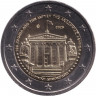 Монета. Греция. 2 евро 2026 год. 100 лет Афинской академии.