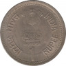 Монета. Индия. 1 рупия 1991 год. Смерть Раджива Ганди. рев.