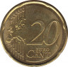 Монета. Бельгия. 20 центов 2011 год. рев.