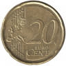 Монета. Бельгия. 20 центов 2011 год.