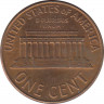 Монета. США. 1 цент 1959 год. рев.