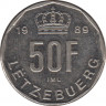 Монета. Люксембург. 50 франков 1989 год. Аверс - надпись "Люксембург". ав.
