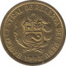 Монета. Перу. 1 сентимо 1993 год. ав.