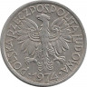 Реверс.Монета. Польша. 2 злотых 1974 год.