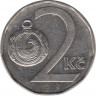 Монета. Чехия. 2 крон 1993 год. рев.