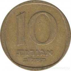 Монета. Израиль. 10 агорот 1972 (5732) год.