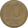 Монета. Израиль. 10 агорот 1972 (5732) год. ав.