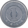 Монета. Япония. 1 йена 1990 год (2-й год эры Хэйсэй). ав.