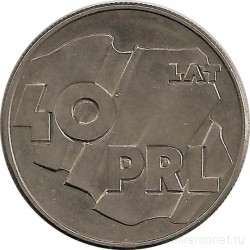 Монета. Польша. 100 злотых 1984 год. 40 лет ПНР (Польской Народной Республике).