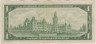 Банкнота. Канада. 1 долларов 1967 год. 100 лет Конфедерации Канады. Тип 84b. рев.