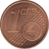 Монета. Австрия. 1 цент 2020 год. рев.