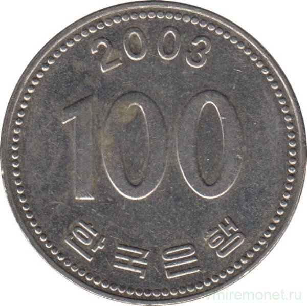 Монета. Южная Корея. 100 вон 2003 год.