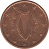 Монета. Ирландия. 1 цент 2005 год. ав.