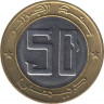 Монета. Алжир. 50 динаров 1996 год. рев.